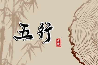 老皇历万年历|老皇历黄道吉日|汉典老皇历